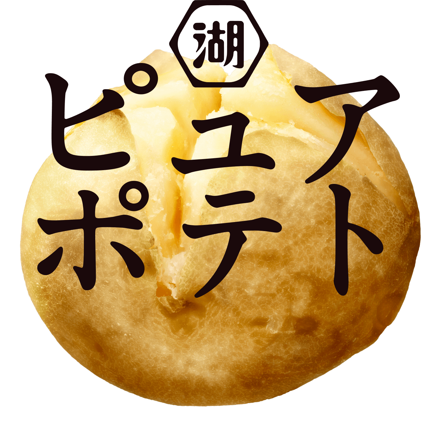 PURE POTATO